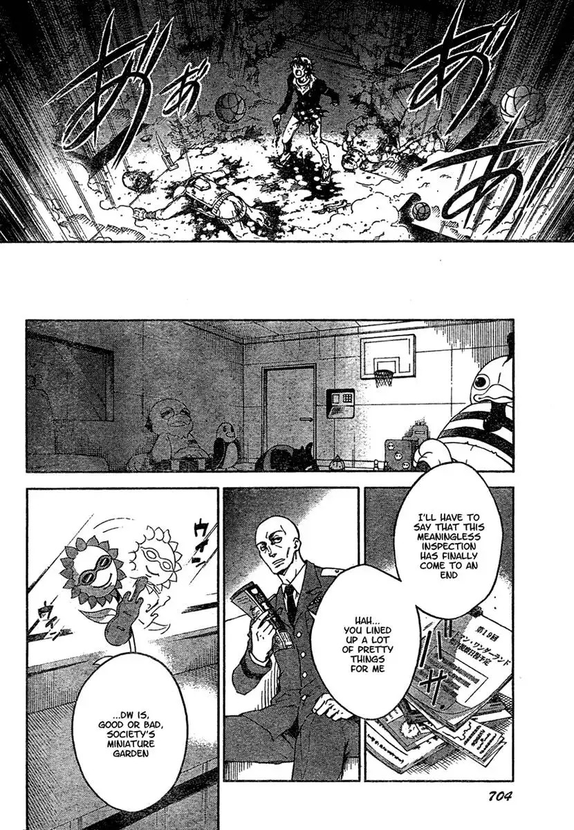 Deadman Wonderland Chapter 19 23